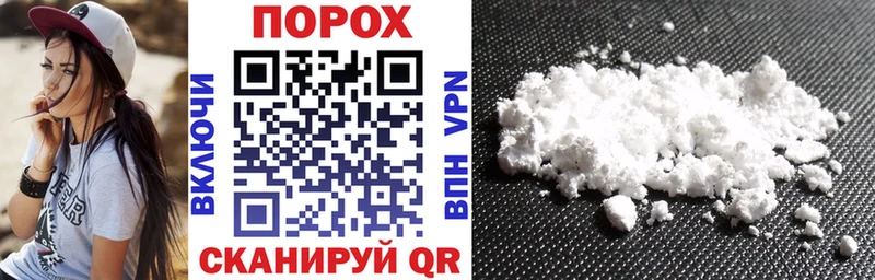 Амфетамин 97%  Купить где  Медвежьегорск 