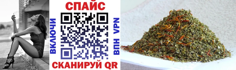 Бутират 99%  Купить  Медвежьегорск 