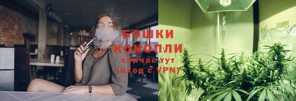 синтетический гашиш Медвежьегорск