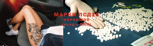 героин Медногорск