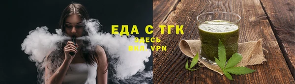 синтетический гашиш Медвежьегорск
