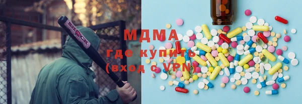 героин Медногорск