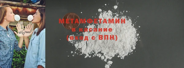 героин Медногорск