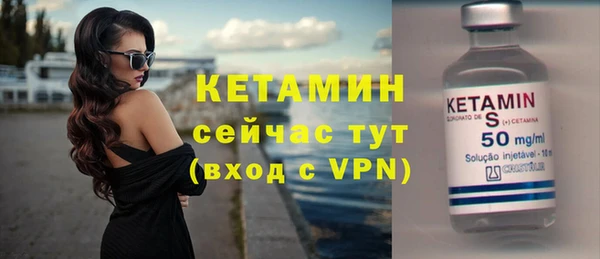 ALPHA PVP Мегион