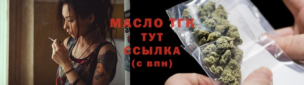 героин Медногорск