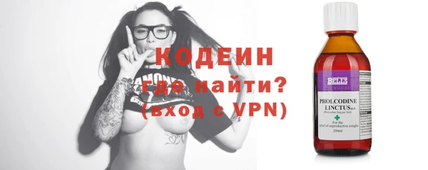 героин Медногорск