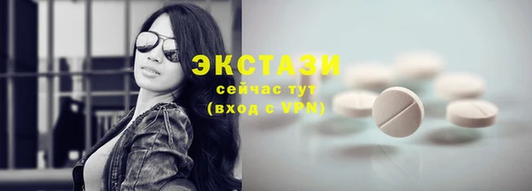 героин Медногорск