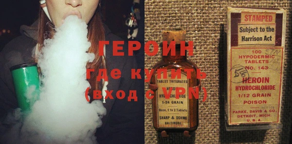 ALPHA PVP Мегион