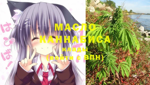 ALPHA PVP Мегион