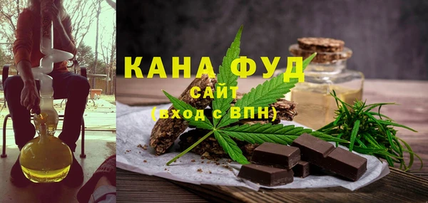 синтетический гашиш Медвежьегорск