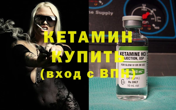 ALPHA PVP Мегион