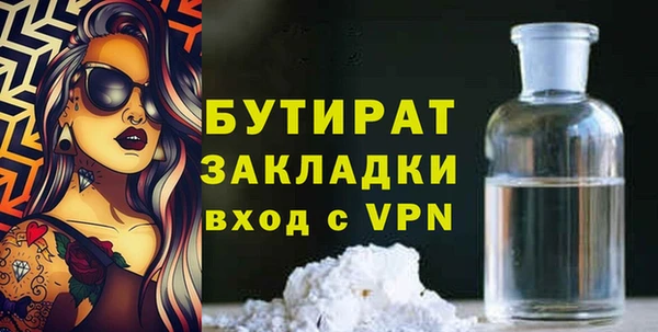 синтетический гашиш Медвежьегорск