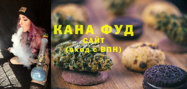 синтетический гашиш Медвежьегорск