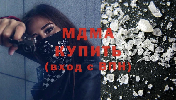 героин Медногорск